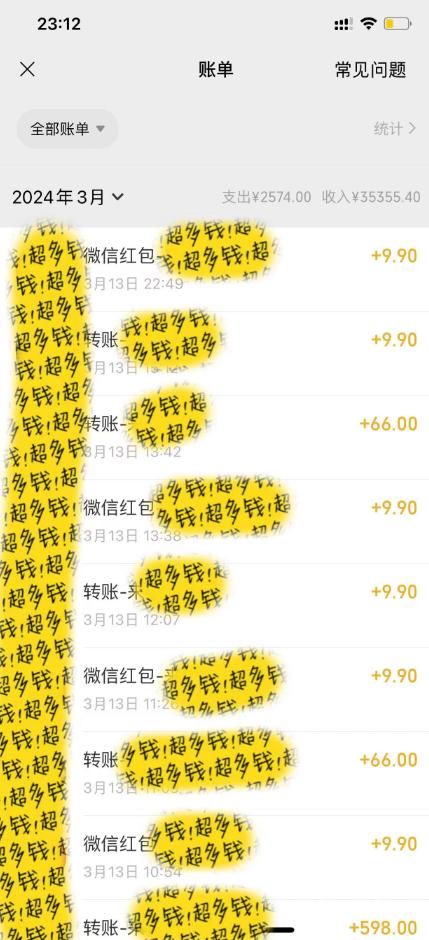 图片[1]-(9420期)最新短剧玩法，暴力变现日入1000+私域零成本操作，全程干货(附1400G短剧)-兵兵资源