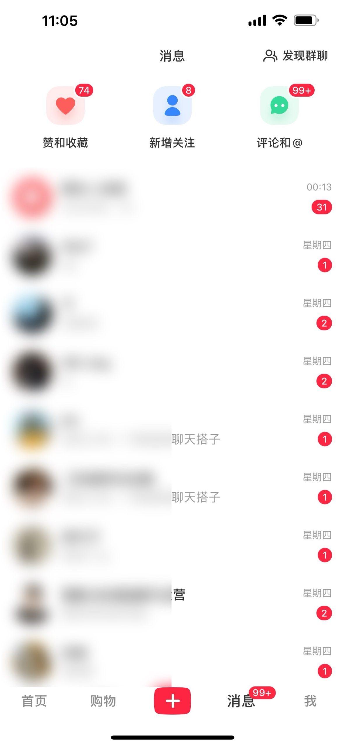 图片[1]-2024年交友搭子最新项目，极速引流300+搭子粉，简单粗暴，好学好上手-兵兵资源