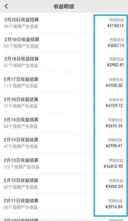 图片[1]-视频号最新100%原创玩法，收益稳定，单日收益1000+，小白专属-兵兵资源