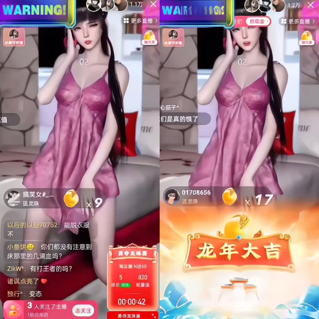 图片[1]-快手硬改摄像头，磁力纯撸每日2000+，AI美女自带流量，新手可操作-兵兵资源