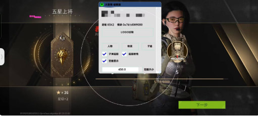 萤火大香蕉最新破解-兵兵资源