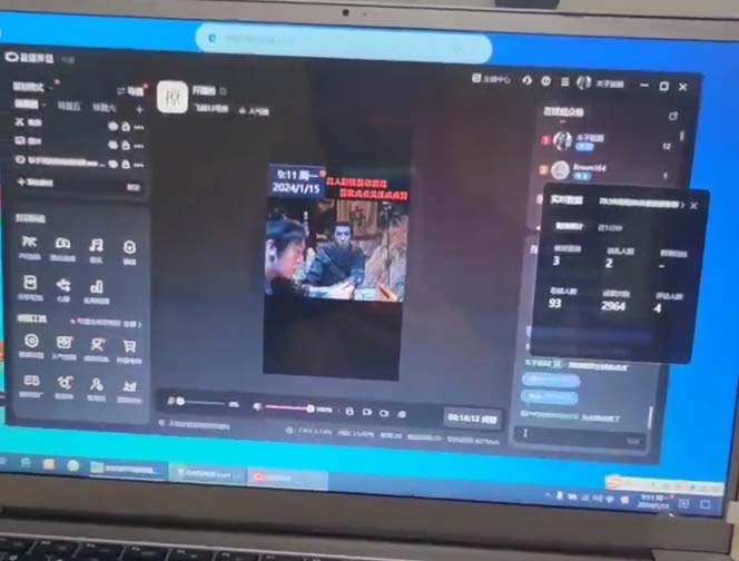 (8701期)外面收998新半无人直播电脑抖音播剧防违规【全套脚本+版权片源+详细教程】-兵兵资源
