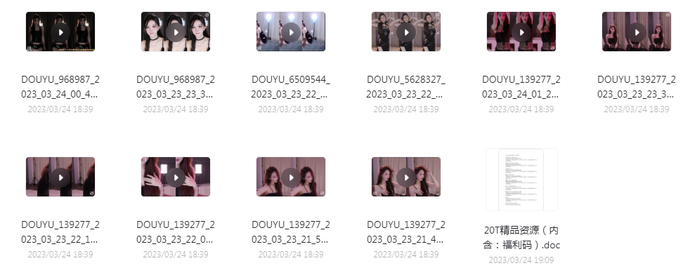 球场啦啦队美女跳舞视频+斗鱼美女主播歌舞-兵兵资源