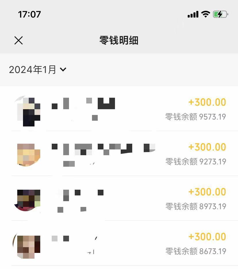 (8553期)抖音爆火温馨小屋项目，仅靠一张图片日入300+，附保姆级教程-兵兵资源