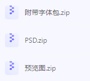 【素材模版分享】高效神器一键获取数据可视化大屏组件源文件-兵兵资源