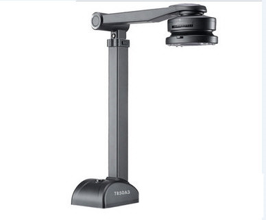 良田高拍仪T850A3驱动 v5.0 官方最新版-兵兵资源