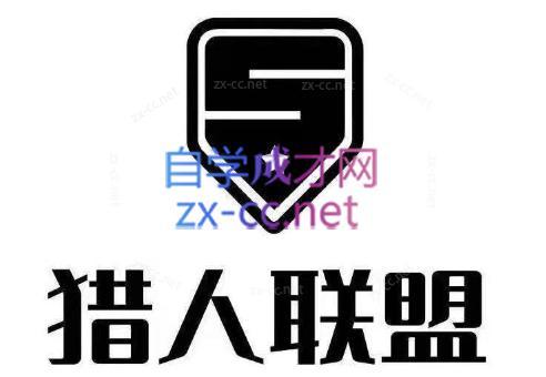 猎人·AI自媒体小说推文项目-兵兵资源