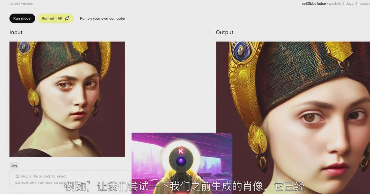 图片[2]-K Mastery – Stable Diffusion AI软件绘画速成从小白到精通-72节-中英字幕-兵兵资源